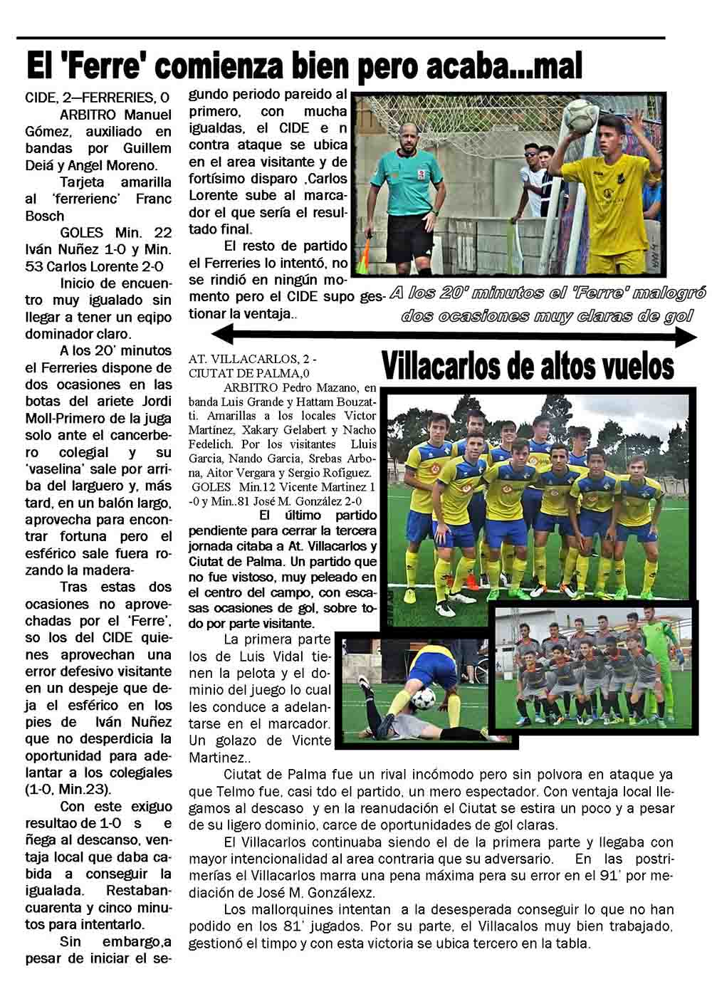 3 cronica 3a jornada futbl juenil º17 º8