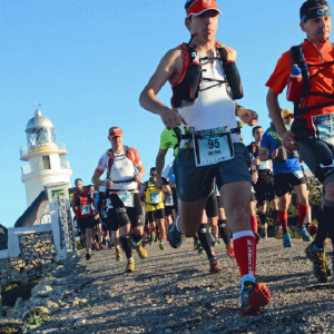 trail-des-fars-2017
