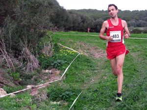 cross-Subaida 2016