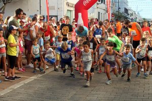 Cursa Sant Lluis 2017