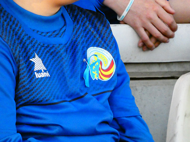 CCE Sant Lluís-Dia Cancer Infantil