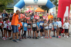 Final Curses Popular d'Estiu