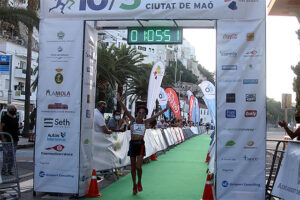 10-5 Milles ciutat de Maó 2020-María Pallicer