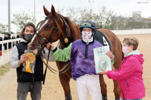 X MEMORIAL PEPE CARRERAS 1º (Barango - JT Vaquer 1.5.21