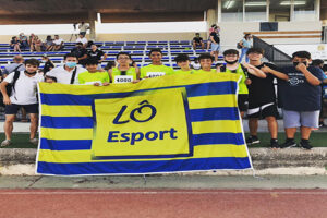 Equip Sub16 Alaior Esport masculí