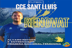 Alvaro Rotger renovacio CCE Sant Lluís