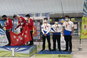 Campeonato de España de tiro con arco en Sala