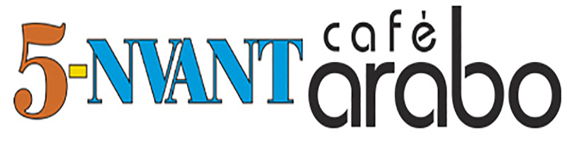 5 Nvant Café Arabo 800x200