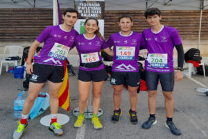 Joan Coll (203) - Selecció Balear Promoció