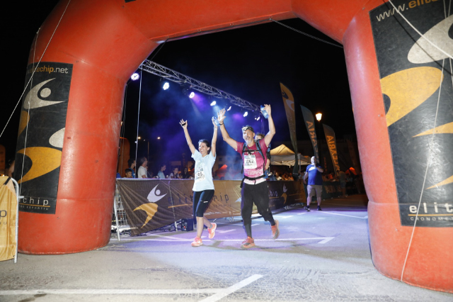 Cursa de sa Lluna Plena 22