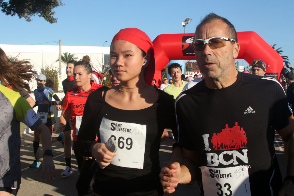 San Silvestre Maó Menorca