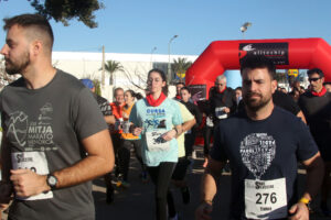 San Silvestre Maó Menorca