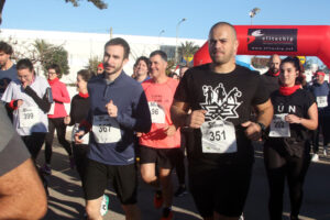 San Silvestre Maó Menorca