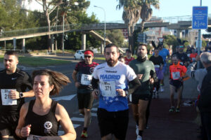 San Silvestre Maó Menorca