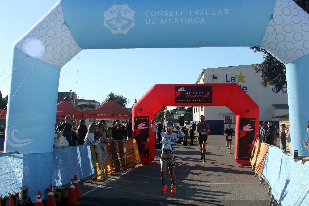 San Silvestre Maó Menorca