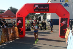 San Silvestre Maó Menorca