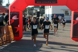 San Silvestre Maó Menorca