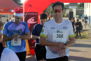 San Silvestre Maó Menorca