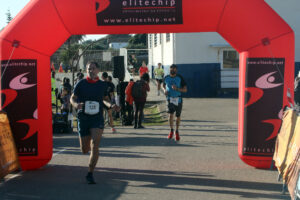 San Silvestre Maó Menorca