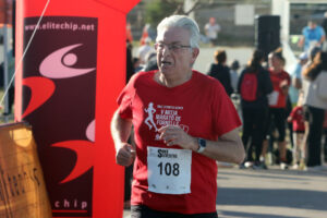 San Silvestre Maó Menorca