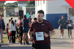 San Silvestre Maó Menorca