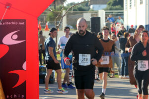 San Silvestre Maó Menorca