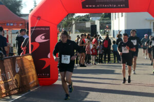 San Silvestre Maó Menorca
