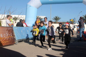 San Silvestre Maó Menorca