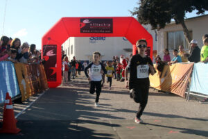 San Silvestre Maó Menorca
