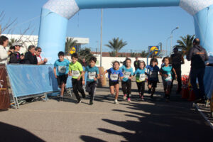 San Silvestre Maó Menorca