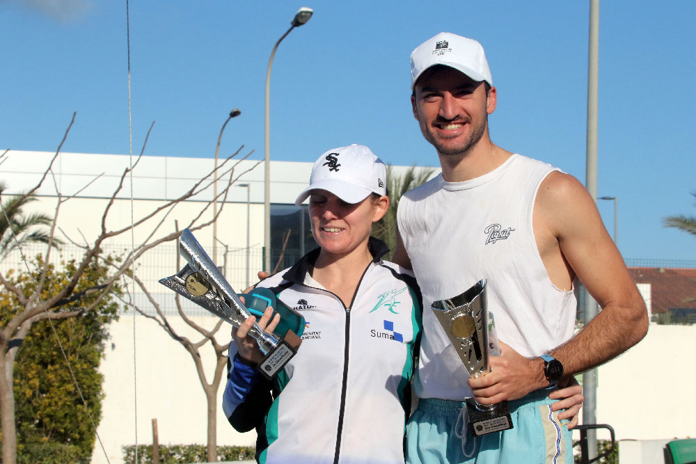 San Silvestre Maó Menorca
