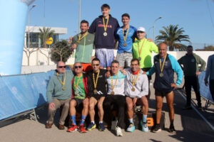 San Silvestre Maó Menorca