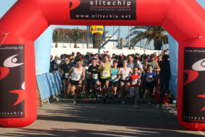 San Silvestre Maó Menorca