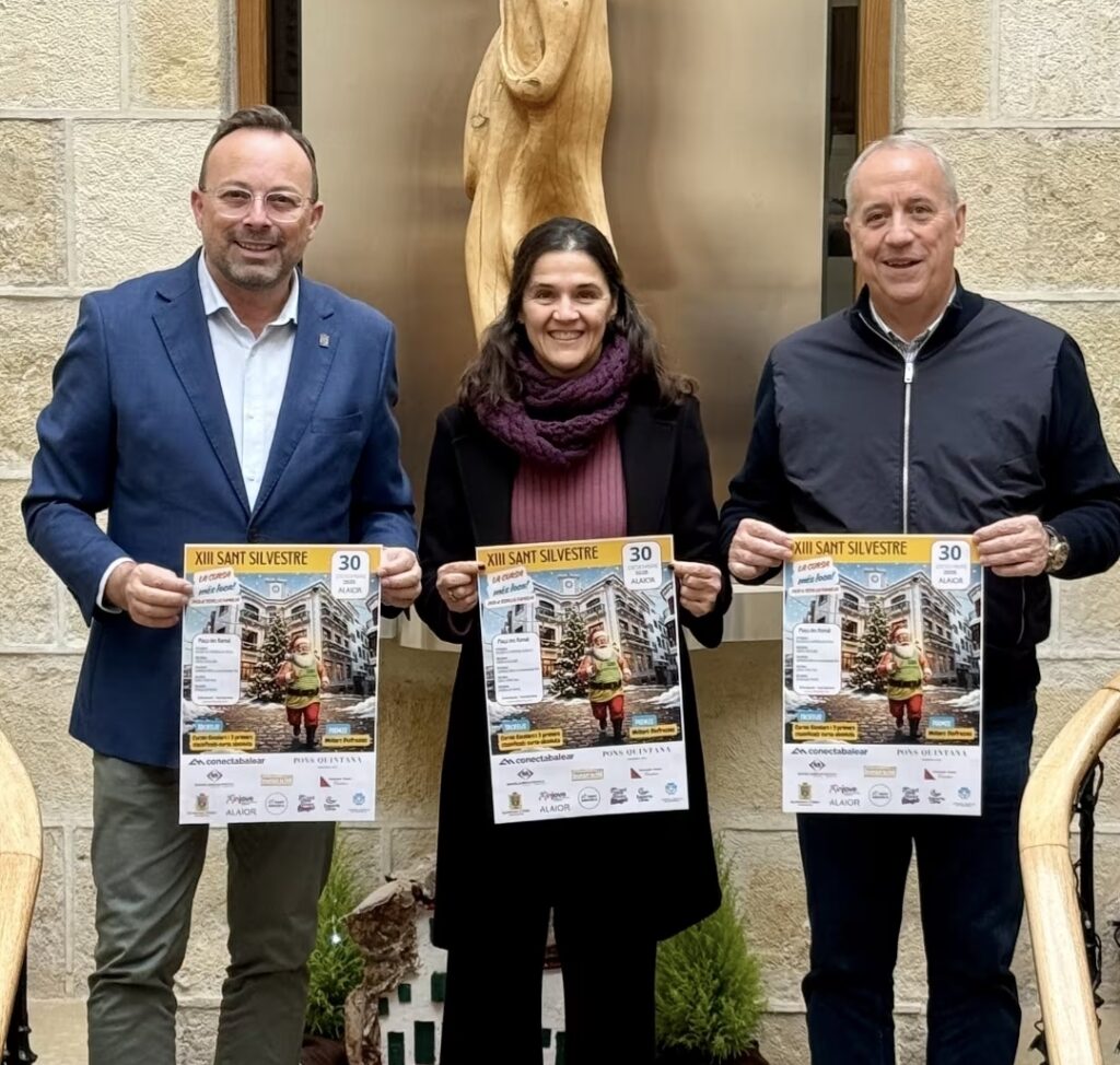 Screenshot_20251228_160106_Chrome